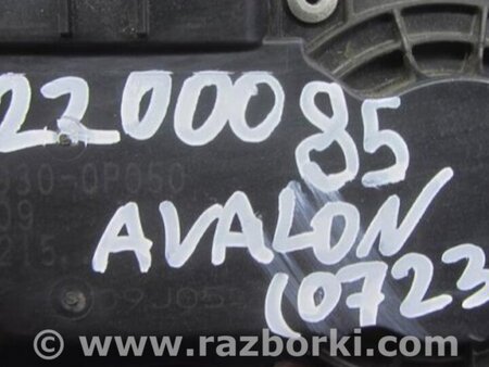 ФОТО Дроссельная заслонка для Toyota Avalon XX30 (12.2004-10.2012) Киев