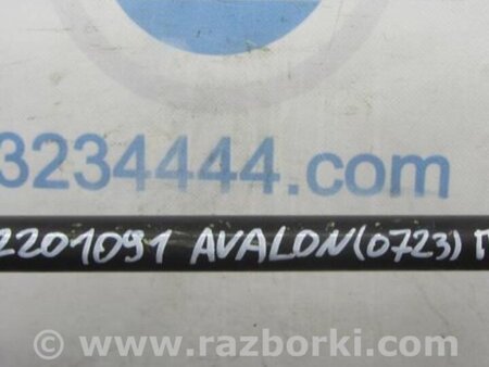 ФОТО Рычаг задний продольный для Toyota Avalon XX30 (12.2004-10.2012) Киев