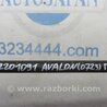 ФОТО Рычаг задний продольный для Toyota Avalon XX30 (12.2004-10.2012) Киев