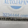 ФОТО Рычаг задний нижний поперечный для Lexus LS460 (06-12) Киев