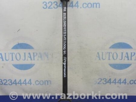 ФОТО Рычаг задний продольный для Toyota Avalon XX30 (12.2004-10.2012) Киев