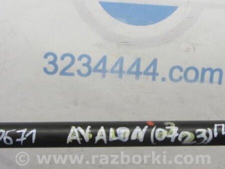 ФОТО Рычаг задний поперечный для Toyota Avalon XX30 (12.2004-10.2012) Киев