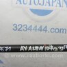 ФОТО Рычаг задний поперечный для Toyota Avalon XX30 (12.2004-10.2012) Киев
