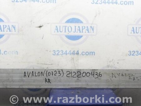 ФОТО Усилитель заднего бампера для Toyota Avalon XX30 (12.2004-10.2012) Киев