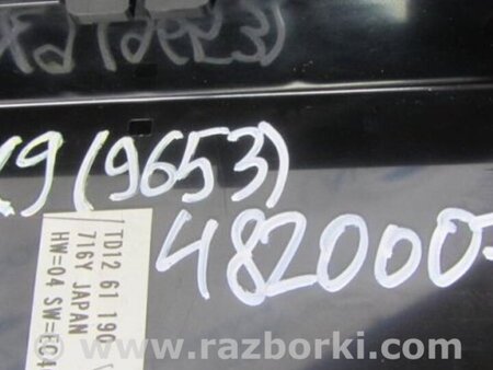 ФОТО Блок управления печкой для Mazda CX-9 TB (2007-2016) Киев