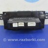 ФОТО Блок управления печкой для Mazda CX-9 TB (2007-2016) Киев