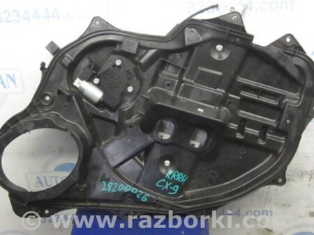 ФОТО Стеклоподъемник для Mazda CX-9 TB (2007-2016) Киев