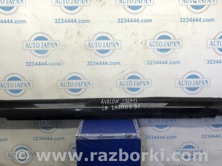 ФОТО Накладка порога наружная для Toyota Avalon XX30 (12.2004-10.2012) Киев