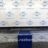 ФОТО Накладка порога наружная для Toyota Avalon XX30 (12.2004-10.2012) Киев