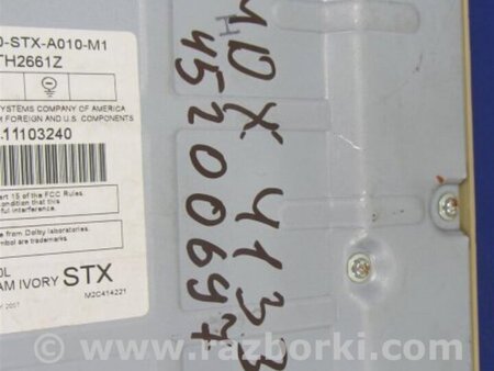 ФОТО Монитор для Acura MDX YD2 (2006-2012) Киев