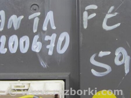 ФОТО Блок управления печкой для Hyundai Santa Fe CM (05-12) Киев