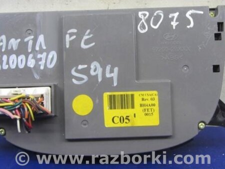 ФОТО Блок управления печкой для Hyundai Santa Fe CM (05-12) Киев