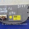 ФОТО Блок управления печкой для Hyundai Santa Fe CM (05-12) Киев
