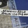 ФОТО Рычаг задний нижний поперечный для Toyota Avalon XX30 (12.2004-10.2012) Киев