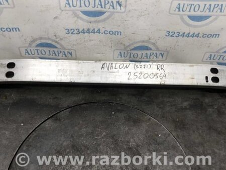 ФОТО Усилитель заднего бампера для Toyota Avalon XX30 (12.2004-10.2012) Киев