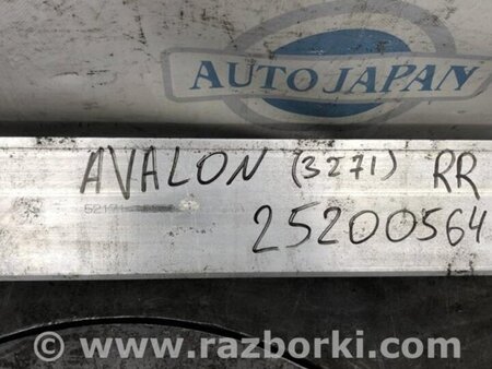 ФОТО Усилитель заднего бампера для Toyota Avalon XX30 (12.2004-10.2012) Киев