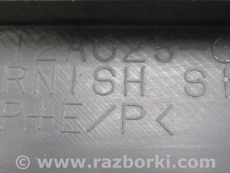 ФОТО Накладка порога наружная для Mitsubishi Outlander XL Киев