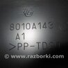 ФОТО Блок управления печкой для Mitsubishi Outlander XL Киев