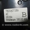 ФОТО Блок управления печкой для Mitsubishi Outlander XL Киев