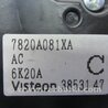 ФОТО Блок управления печкой для Mitsubishi Outlander XL Киев