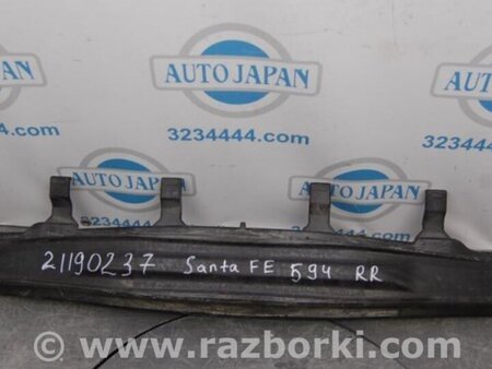 ФОТО Усилитель заднего бампера для Hyundai Santa Fe CM (05-12) Киев