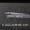 ФОТО Усилитель заднего бампера для Hyundai Santa Fe CM (05-12) Киев