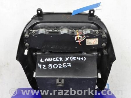 ФОТО Блок управления печкой для Mitsubishi Lancer X 10 (08-17) Киев