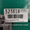 ФОТО Компрессор кондиционера для Mazda 6 GH (2008-...) Киев