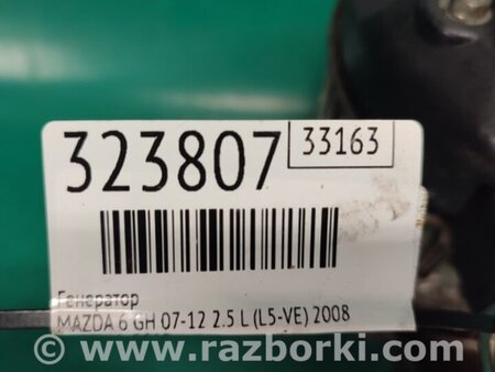 ФОТО Генератор для Mazda 6 GH (2008-...) Киев
