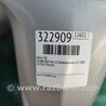 ФОТО Диск R18 для Acura RDX TB 1/2 (07.2006-2012) Киев