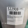 ФОТО Диск R18 для Acura RDX TB 1/2 (07.2006-2012) Киев