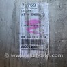 ФОТО Диск R18 для Acura MDX YD2 (2006-2012) Киев
