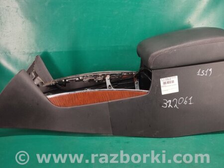 ФОТО Подлокотник для Infiniti FX/QX70 S51 (08-17) Киев