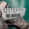 ФОТО Рычаг передний нижний для Infiniti FX/QX70 S51 (08-17) Киев