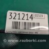 ФОТО Кронштейн фары для Infiniti FX/QX70 S51 (08-17) Киев