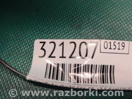 ФОТО Патрубок системы охлаждения для Infiniti FX/QX70 S51 (08-17) Киев