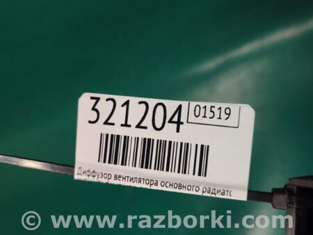 ФОТО Диффузор вентилятора радиатора (Кожух) для Infiniti FX/QX70 S51 (08-17) Киев