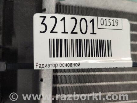 ФОТО Радиатор основной для Infiniti FX/QX70 S51 (08-17) Киев