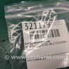 ФОТО Камера переднего вида для Infiniti FX/QX70 S51 (08-17) Киев