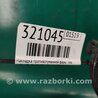 ФОТО Накладка противотуманной фары для Infiniti FX/QX70 S51 (08-17) Киев
