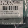 ФОТО Датчик парктроника для Infiniti FX/QX70 S51 (08-17) Киев