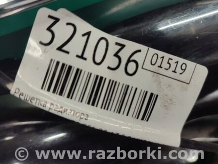 ФОТО Решетка радиатора для Infiniti FX/QX70 S51 (08-17) Киев