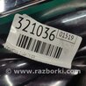 ФОТО Решетка радиатора для Infiniti FX/QX70 S51 (08-17) Киев