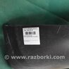 ФОТО Накладка бампера для Infiniti FX/QX70 S51 (08-17) Киев