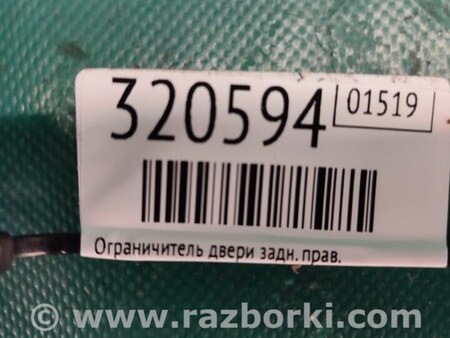 ФОТО Ограничитель двери для Infiniti FX/QX70 S51 (08-17) Киев