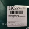 ФОТО Стекло двери для Infiniti FX/QX70 S51 (08-17) Киев