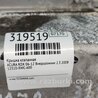 ФОТО Клапанная крышка для Acura RDX TB 1/2 (07.2006-2012) Киев