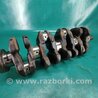 ФОТО Коленвал для Acura RDX TB 1/2 (07.2006-2012) Киев