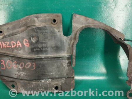 ФОТО Защита днища для Mazda 6 GH (2008-...) Киев