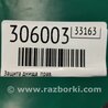 ФОТО Защита днища для Mazda 6 GH (2008-...) Киев